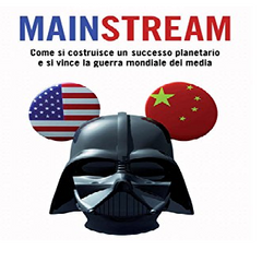 MainStream